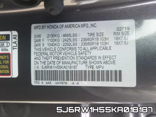 5J6RW1H55KA018187 фото 2