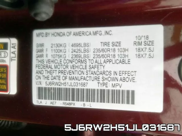 5J6RW2H51JL031687 фото 2