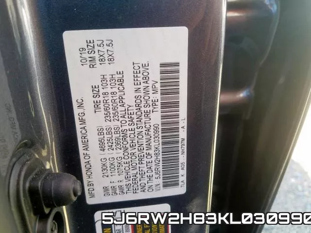5J6RW2H83KL030990 фото 2