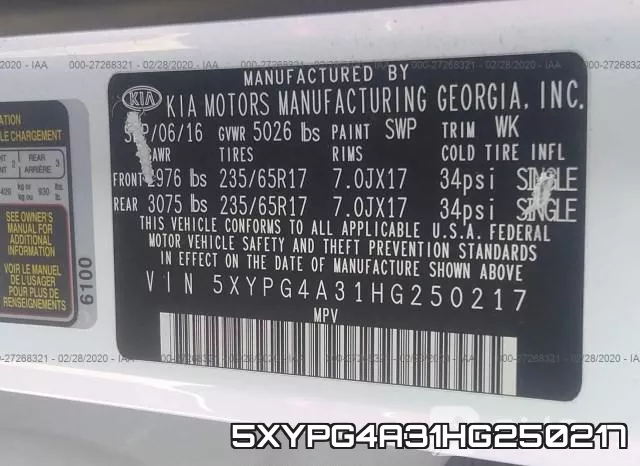 5XYPG4A31HG250217 фото 10