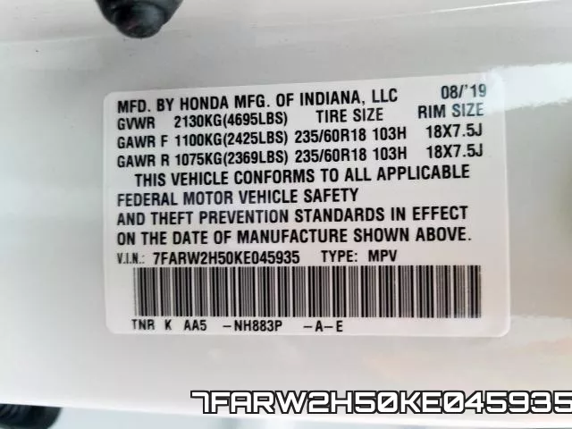 7FARW2H50KE045935 фото 2