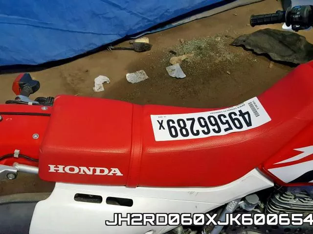 JH2RD060XJK600654 фото 6