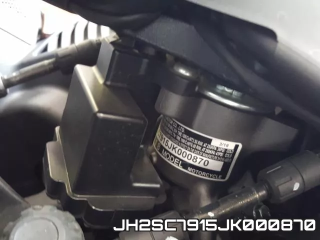 JH2SC7915JK000870 фото 2