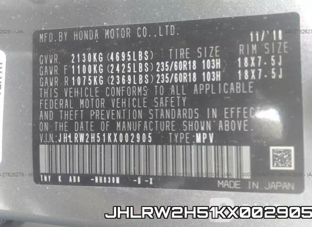 JHLRW2H51KX002905 фото 10