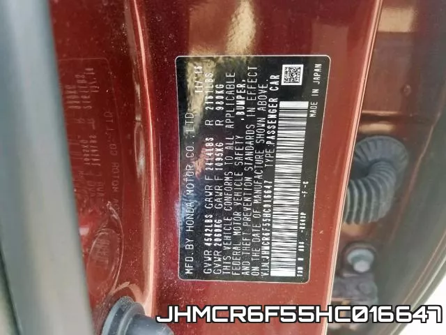 JHMCR6F55HC016647 фото 2