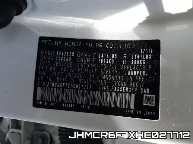 JHMCR6F7XHC027712 фото 2