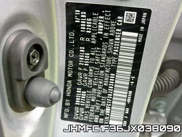 JHMFC1F36JX038090 фото 2