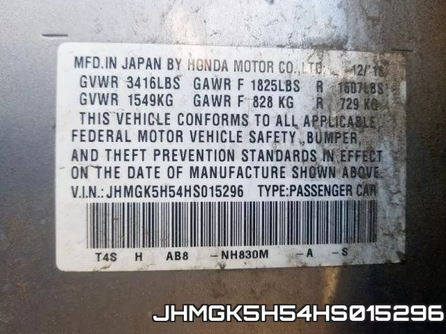 JHMGK5H54HS015296 фото 2