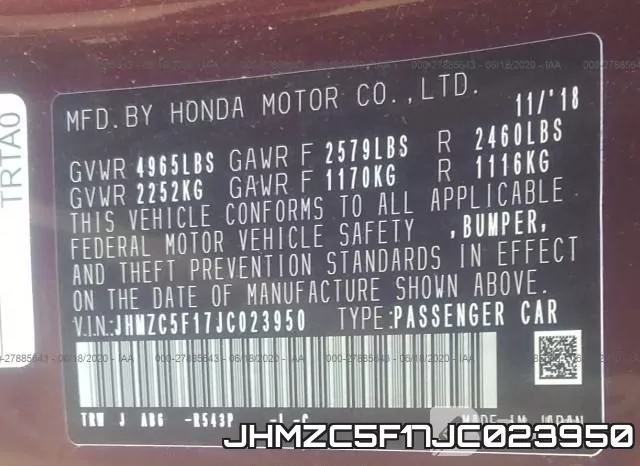JHMZC5F17JC023950 фото 10