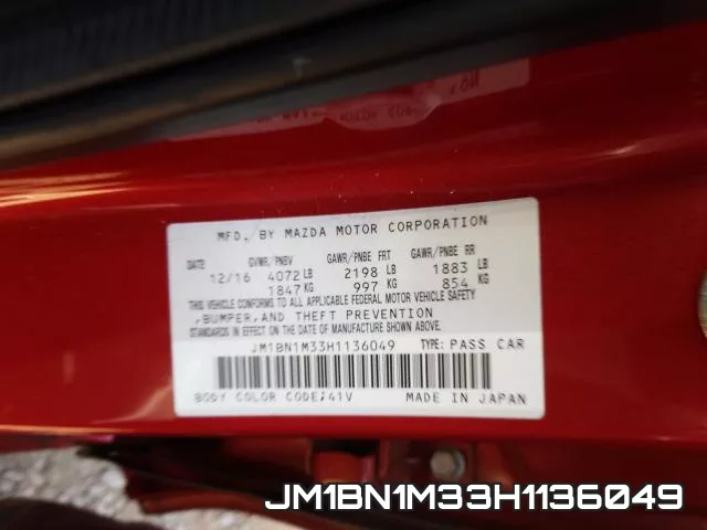 JM1BN1M33H1136049 фото 2