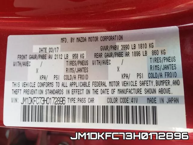 JM1DKFC73H0172896 фото 2