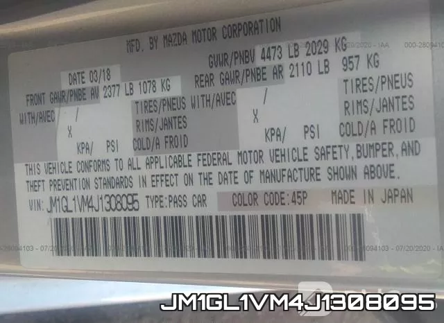JM1GL1VM4J1308095 фото 10
