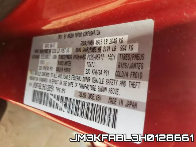 JM3KFABL3H0128661 фото 2