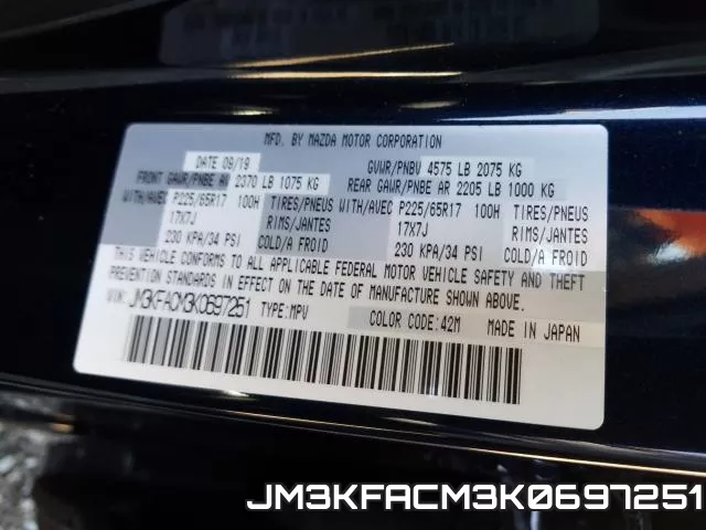 JM3KFACM3K0697251 фото 2