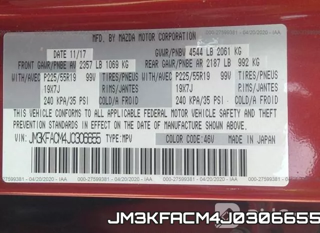 JM3KFACM4J0306655 фото 10