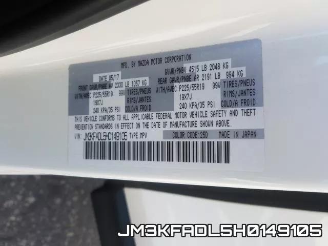 JM3KFADL5H0149105 фото 2
