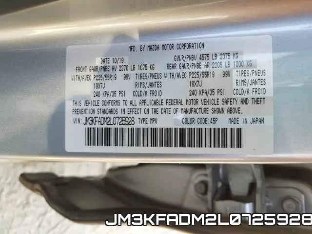 JM3KFADM2L0725928 фото 2