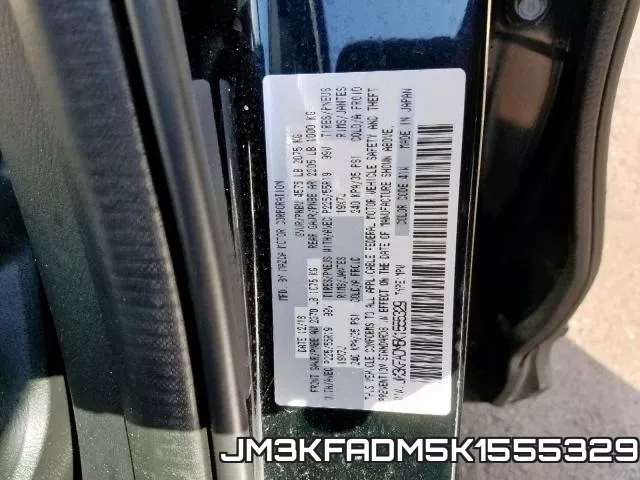 JM3KFADM5K1555329 фото 2
