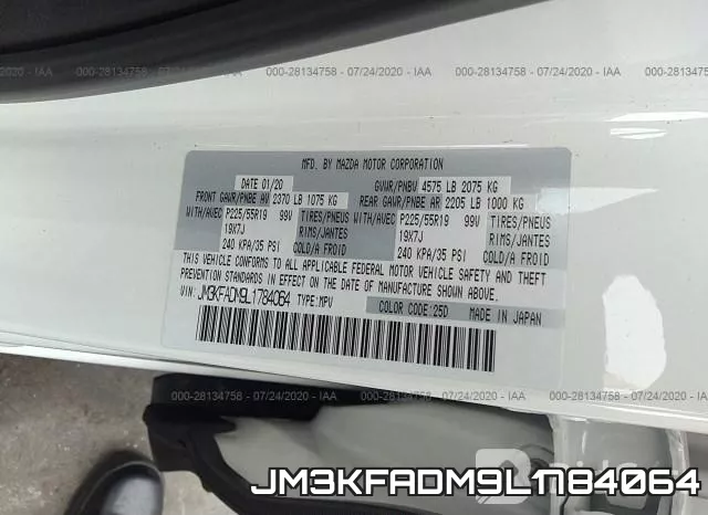 JM3KFADM9L1784064 фото 10