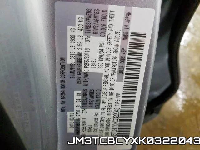 JM3TCBCYXK0322043 фото 2