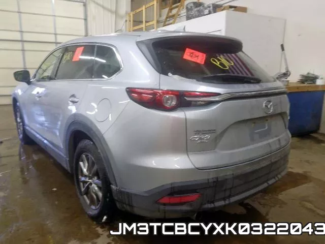 JM3TCBCYXK0322043 фото 4