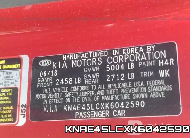 KNAE45LCXK6042590 фото 10