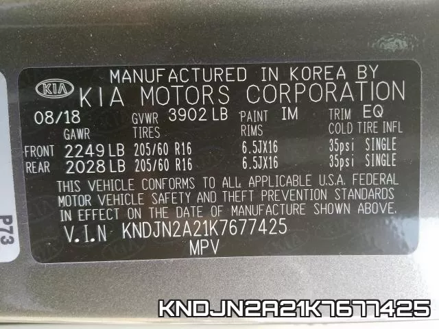 KNDJN2A21K7677425 фото 2