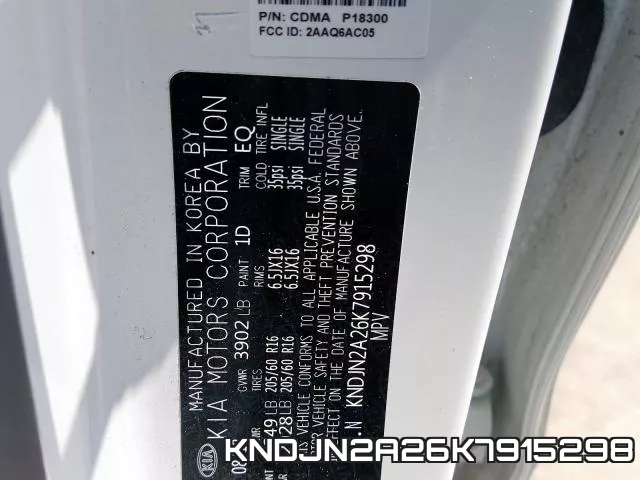 KNDJN2A26K7915298 фото 2