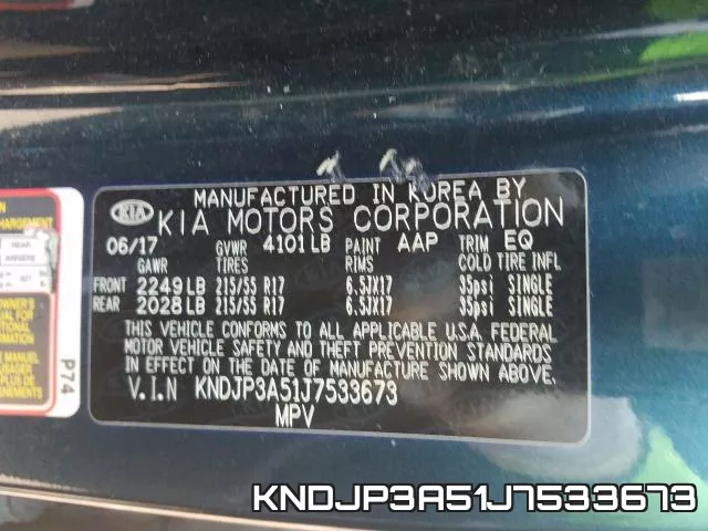 KNDJP3A51J7533673 фото 2