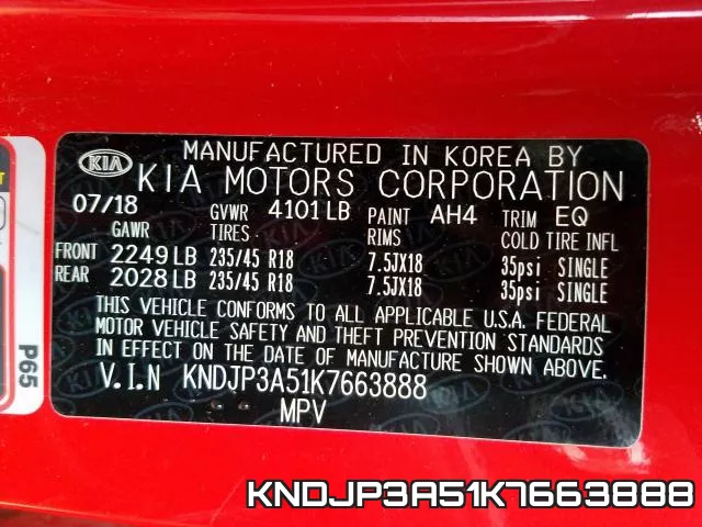 KNDJP3A51K7663888 фото 2