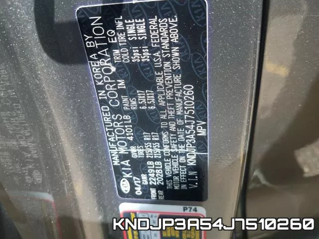 KNDJP3A54J7510260 фото 2