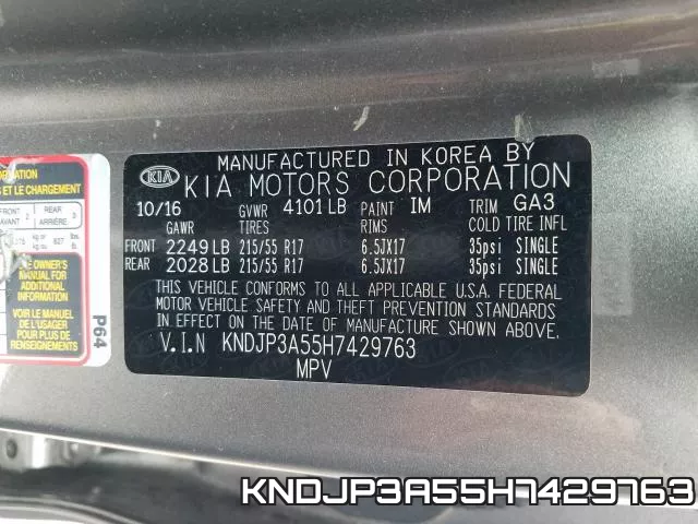 KNDJP3A55H7429763 фото 2
