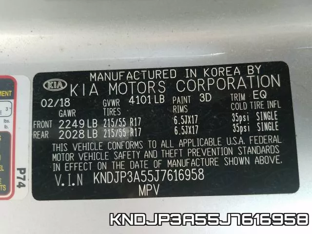 KNDJP3A55J7616958 фото 2