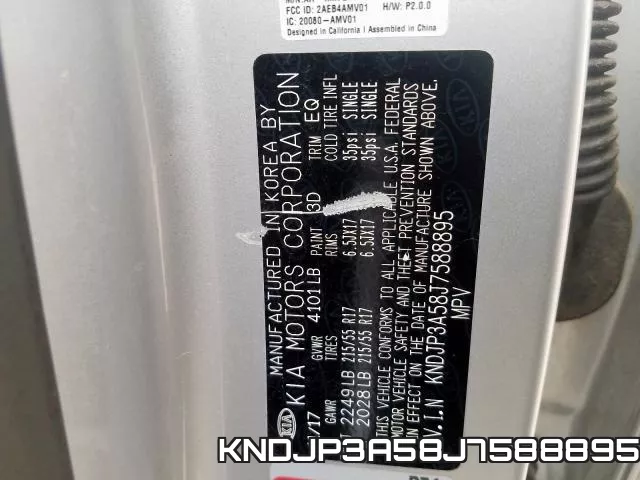 KNDJP3A58J7588895 фото 2