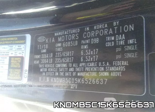KNDMB5C15K6526637 фото 10