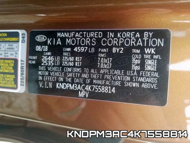 KNDPM3AC4K7558814 фото 2