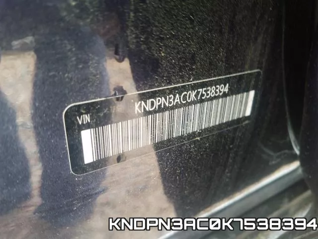 KNDPN3AC0K7538394 фото 2
