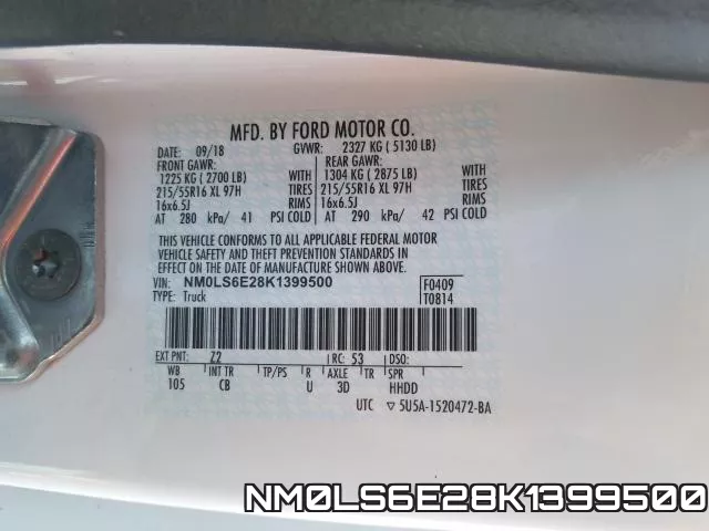 NM0LS6E28K1399500 фото 2