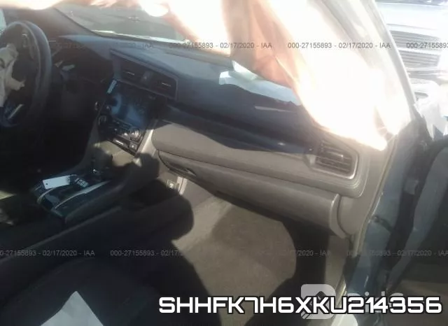 SHHFK7H6XKU214356 фото 6