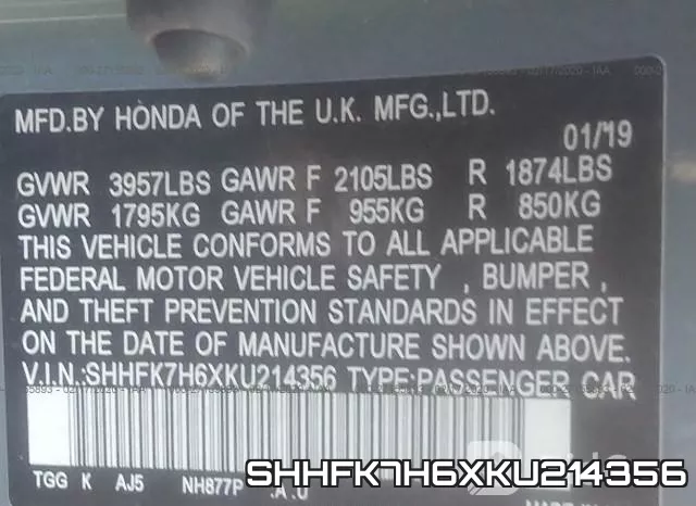 SHHFK7H6XKU214356 фото 10