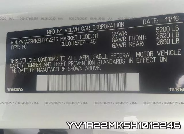 YV1A22MK5H1012246 фото 10