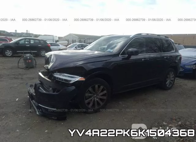 YV4A22PK6K1504368 фото 3