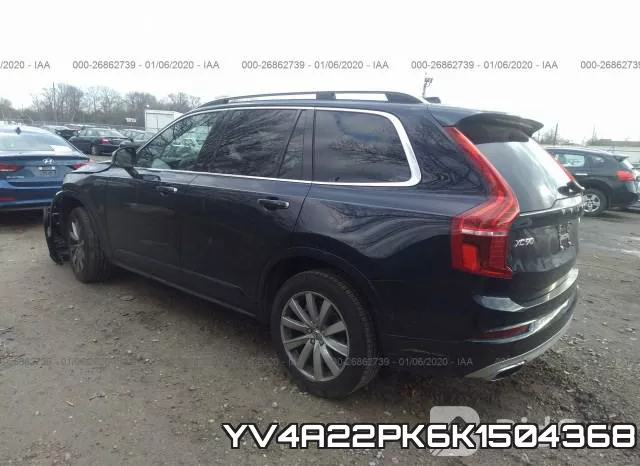 YV4A22PK6K1504368 фото 4