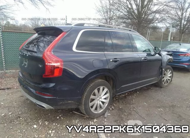 YV4A22PK6K1504368 фото 5