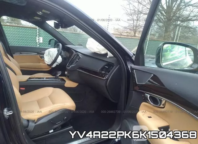 YV4A22PK6K1504368 фото 6