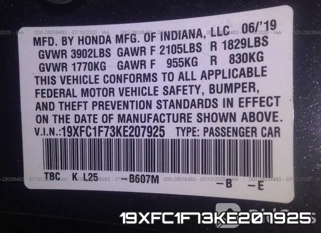19XFC1F73KE207925 фото 10