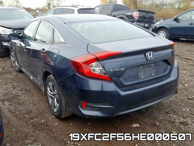 19XFC2F56HE000507 фото 4