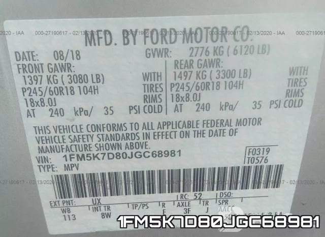 1FM5K7D80JGC68981 фото 10