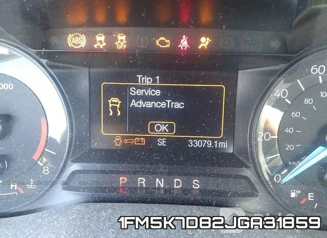 1FM5K7D82JGA31859 фото 8