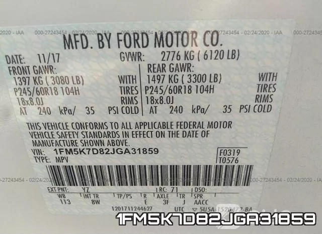 1FM5K7D82JGA31859 фото 10